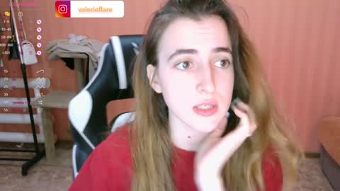 valeritiio online show from December 16, 2024, 4:45 am