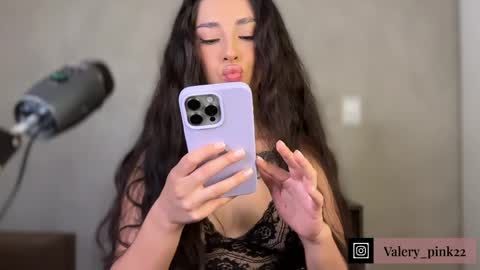 Snapshot of valerycelik chatting on May 12, 2026, 1:52 pm Valery online show from May 12, 2026, 1:52 pm