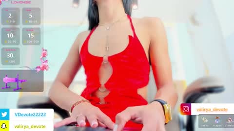  VALIRYA  online show from January 16, 2026, 4:05 am