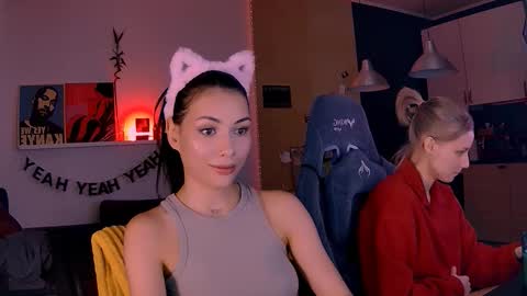 Little Devil online show from February 10, 2026, 2:54 pm