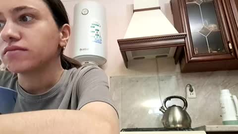 Eda online show from April 22, 2026, 10:06 am