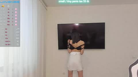 Vanessa online show from December 14, 2024, 9:29 am