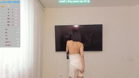 Vanessa online show from December 22, 2024, 4:50 am