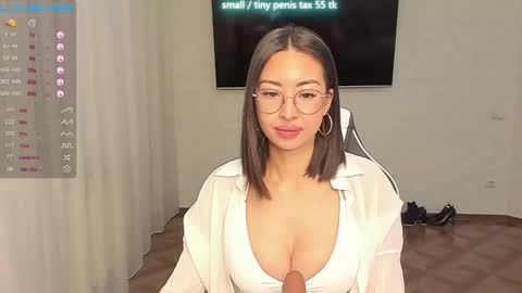 Vanessa online show from January 14, 2025, 2:19 am