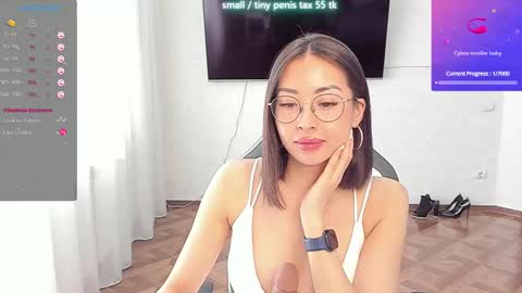 Vanessa online show from March 9, 2025, 8:29 am