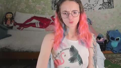 Adelina online show from October 17, 2025, 1:03 pm