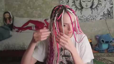 Adelina online show from June 14, 2026, 8:49 am