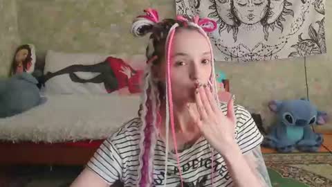 Adelina online show from June 17, 2026, 12:29 pm