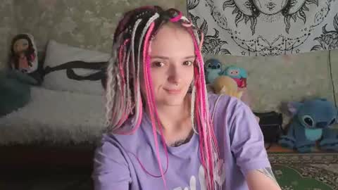 Adelina online show from July 3, 2026, 6:42 am