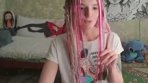 Adelina online show from July 4, 2026, 10:10 am