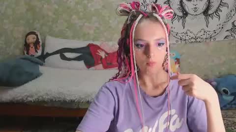 Adelina online show from July 6, 2026, 3:03 pm