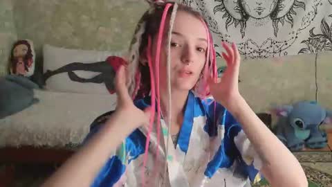 Adelina online show from July 8, 2026, 9:47 am