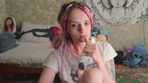 Adelina online show from July 9, 2026, 10:08 am
