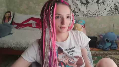 Adelina online show from July 10, 2026, 11:02 am