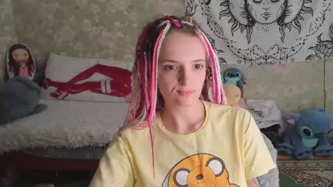 Adelina online show from July 11, 2026, 8:50 am