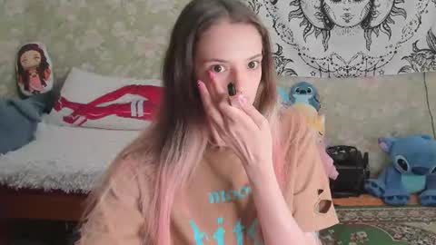 Adelina online show from July 16, 2026, 8:53 am