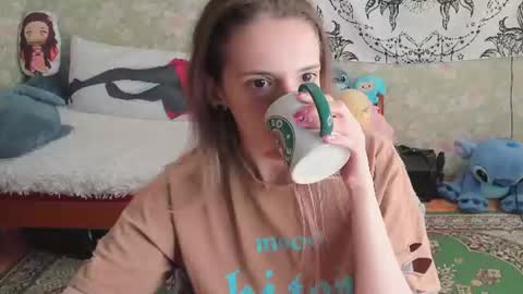 Adelina online show from July 18, 2026, 9:57 am