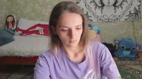 Adelina online show from July 21, 2026, 11:34 am