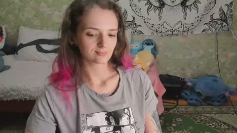 Adelina online show from July 28, 2026, 3:21 pm