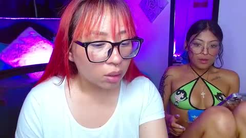 Snapshot of vannesweet_ chatting on December 9, 2024, 11:03 pm vane online show from December 9, 2024, 11:03 pm