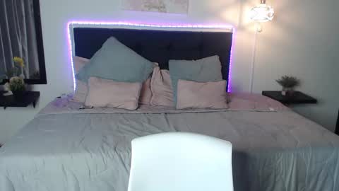 Snapshot of vannesweet_ chatting on December 25, 2024, 5:26 pm vane online show from December 25, 2024, 5:26 pm