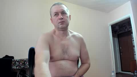vano_822 online show from November 26, 2025, 7:20 am