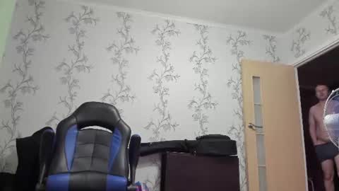 vano_822 online show from June 16, 2026, 8:55 pm