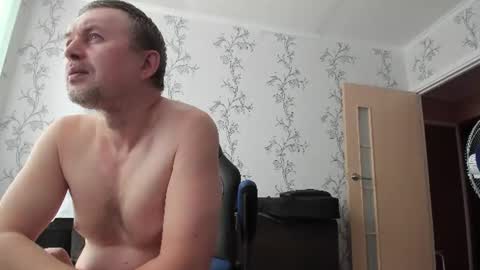 Snapshot of vano_822 chatting on June 24, 2026, 8:46 am vano_822 online show from June 24, 2026, 8:46 am