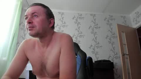 Snapshot of vano_822 chatting on July 2, 2026, 7:25 am vano_822 online show from July 2, 2026, 7:25 am