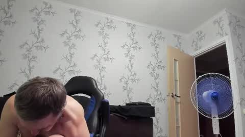 Snapshot of vano_822 chatting on July 7, 2026, 7:29 pm vano_822 online show from July 7, 2026, 7:29 pm