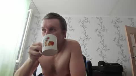 Snapshot of vano_822 chatting on July 12, 2026, 9:11 am vano_822 online show from July 12, 2026, 9:11 am