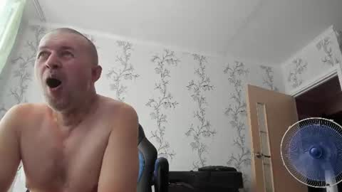 Snapshot of vano_822 chatting on July 25, 2026, 8:34 am vano_822 online show from July 25, 2026, 8:34 am