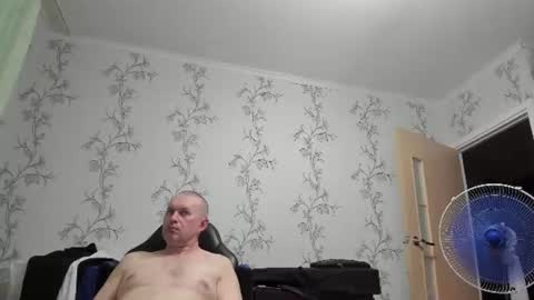 Snapshot of vano_822 chatting on July 25, 2026, 9:12 pm vano_822 online show from July 25, 2026, 9:12 pm