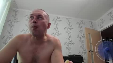 Snapshot of vano_822 chatting on July 30, 2026, 11:31 am vano_822 online show from July 30, 2026, 11:31 am