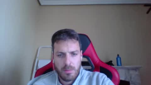 Snapshot of vascorro20 chatting on January 8, 2025, 3:07 pm vascorro20 online show from January 8, 2025, 3:07 pm