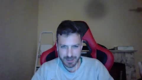 Snapshot of vascorro20 chatting on February 6, 2025, 10:10 pm vascorro20 online show from February 6, 2025, 10:10 pm
