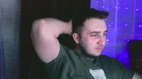 iSex online show from February 21, 2026, 12:28 pm