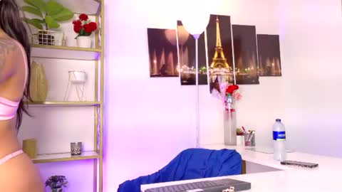 Vaythiare online show from July 2, 2026, 8:04 pm