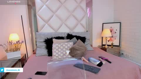 Vee Simons online show from December 23, 2024, 11:28 pm