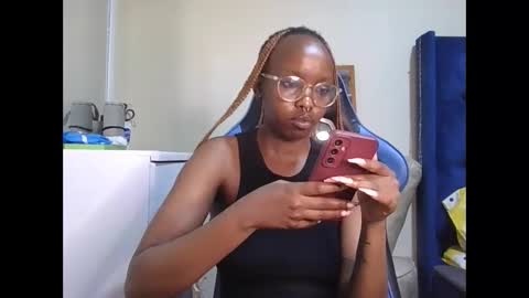 veey online show from December 19, 2025, 5:58 am