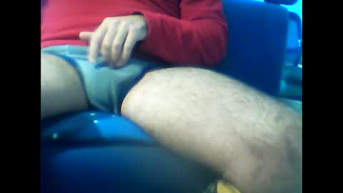 Snapshot of veget4 chatting on December 28, 2024, 12:24 pm veget4 online show from December 28, 2024, 12:24 pm