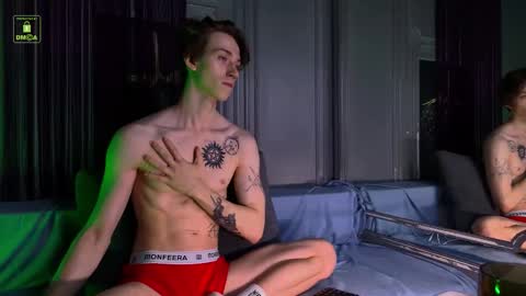 Ares online show from November 7, 2025, 10:26 am