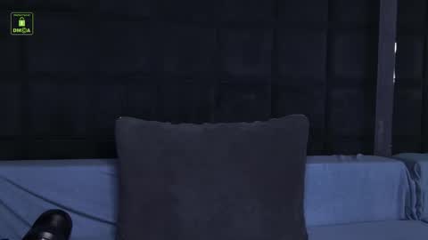 Ares online show from December 2, 2025, 4:29 am