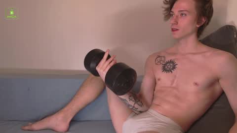 Ares online show from April 25, 2026, 4:48 am