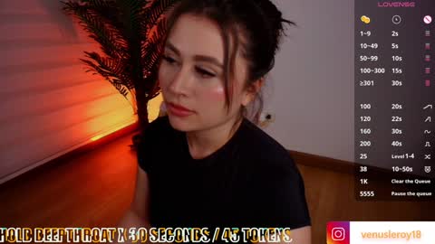 Snapshot of venus_leroy chatting on December 21, 2024, 11:56 pm Venus online show from December 21, 2024, 11:56 pm