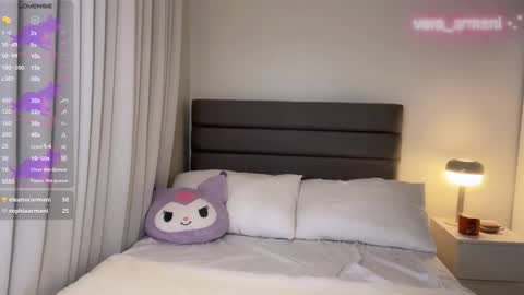 Vera Armani online show from October 6, 2025, 3:20 pm