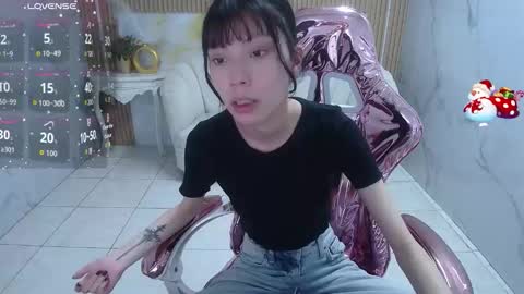 Snapshot of verana_s chatting on November 5, 2025, 8:20 pm Verana online show from November 5, 2025, 8:20 pm