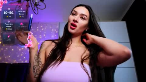 Veronica online show from March 17, 2026, 12:41 pm