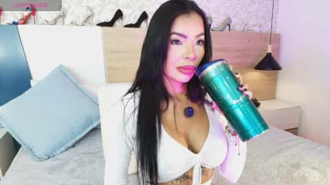 Snapshot of veronikali chatting on May 4, 2026, 8:05 pm Veronikali online show from May 4, 2026, 8:05 pm