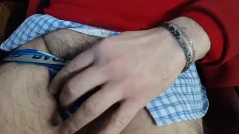 Erik online show from March 12, 2025, 2:56 pm